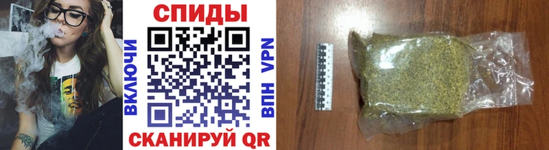 БУТИРАТ Butirat  Новоржев 