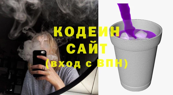 mdpv Верея