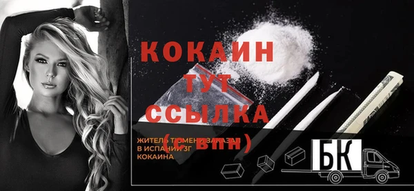 a pvp Верхнеуральск
