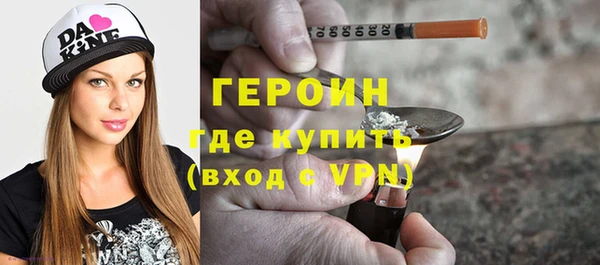 mdpv Верея