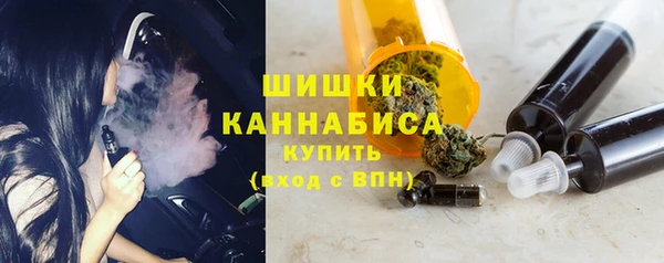 mdpv Верея