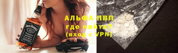 mdpv Верея