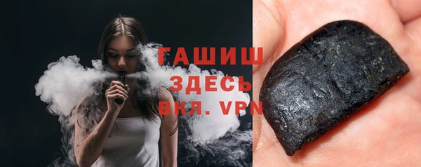 a pvp Верхнеуральск