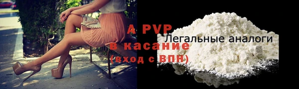 mdpv Верея
