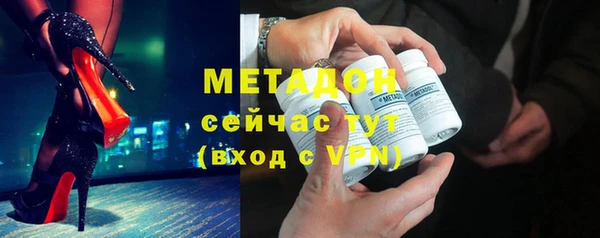 a pvp Верхнеуральск