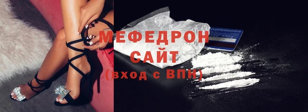 a pvp Верхнеуральск