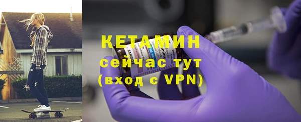 a pvp Верхнеуральск