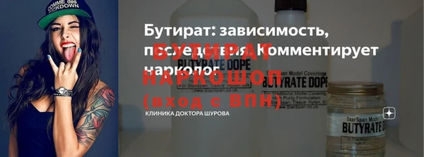 mdpv Верея