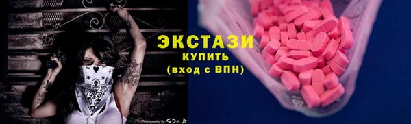 a pvp Верхнеуральск
