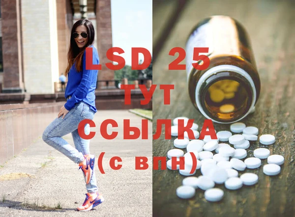 mdpv Верея