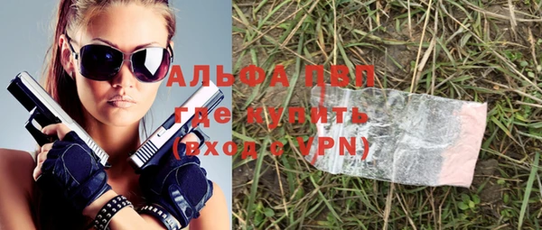 a pvp Верхнеуральск