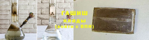 a pvp Верхнеуральск