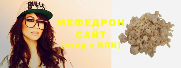 a pvp Верхнеуральск