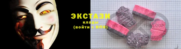 mdpv Верея