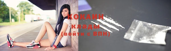 a pvp Верхнеуральск