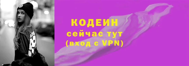 mdpv Верея