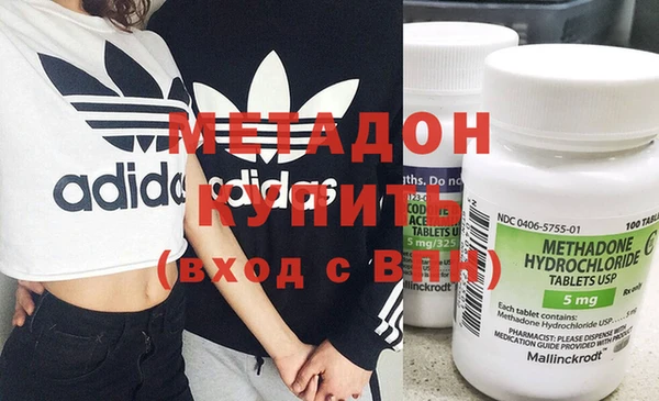 mdpv Верея