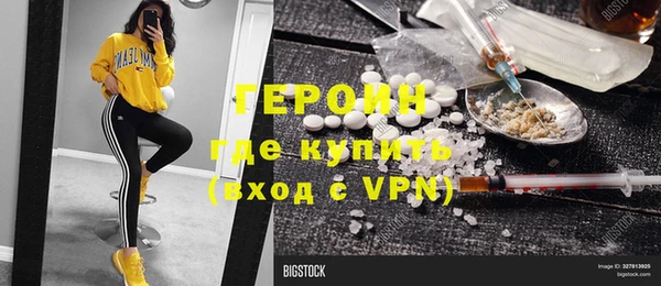 a pvp Верхнеуральск