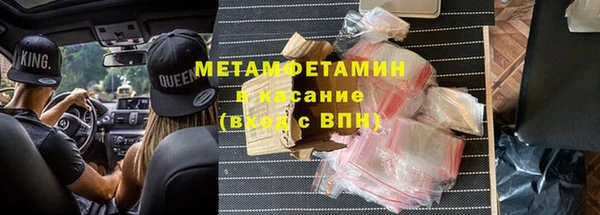 mdpv Верея