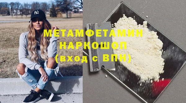 mdpv Верея