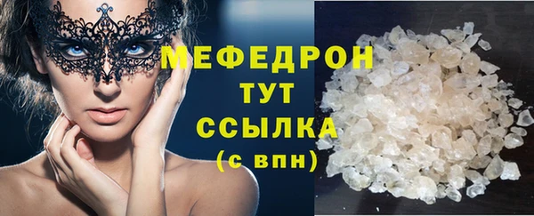a pvp Верхнеуральск