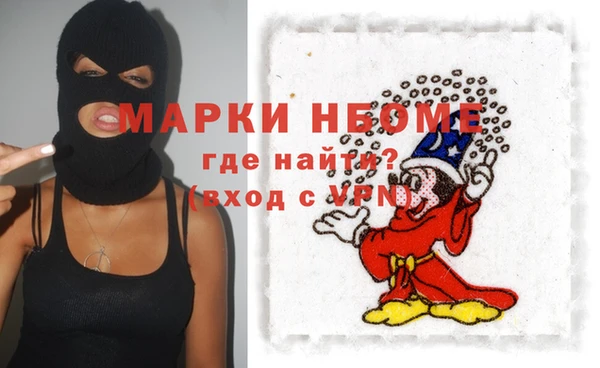 mdpv Верея