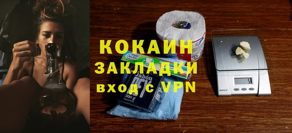 a pvp Верхнеуральск