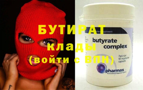 a pvp Верхнеуральск