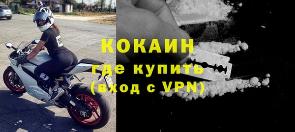 a pvp Верхнеуральск